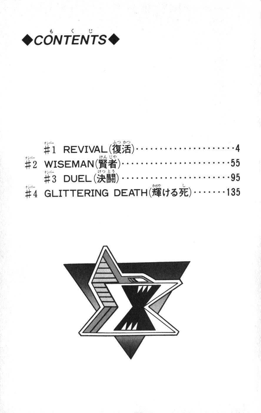 Chiến Binh Thế Giới Ảo X: Chapter 14