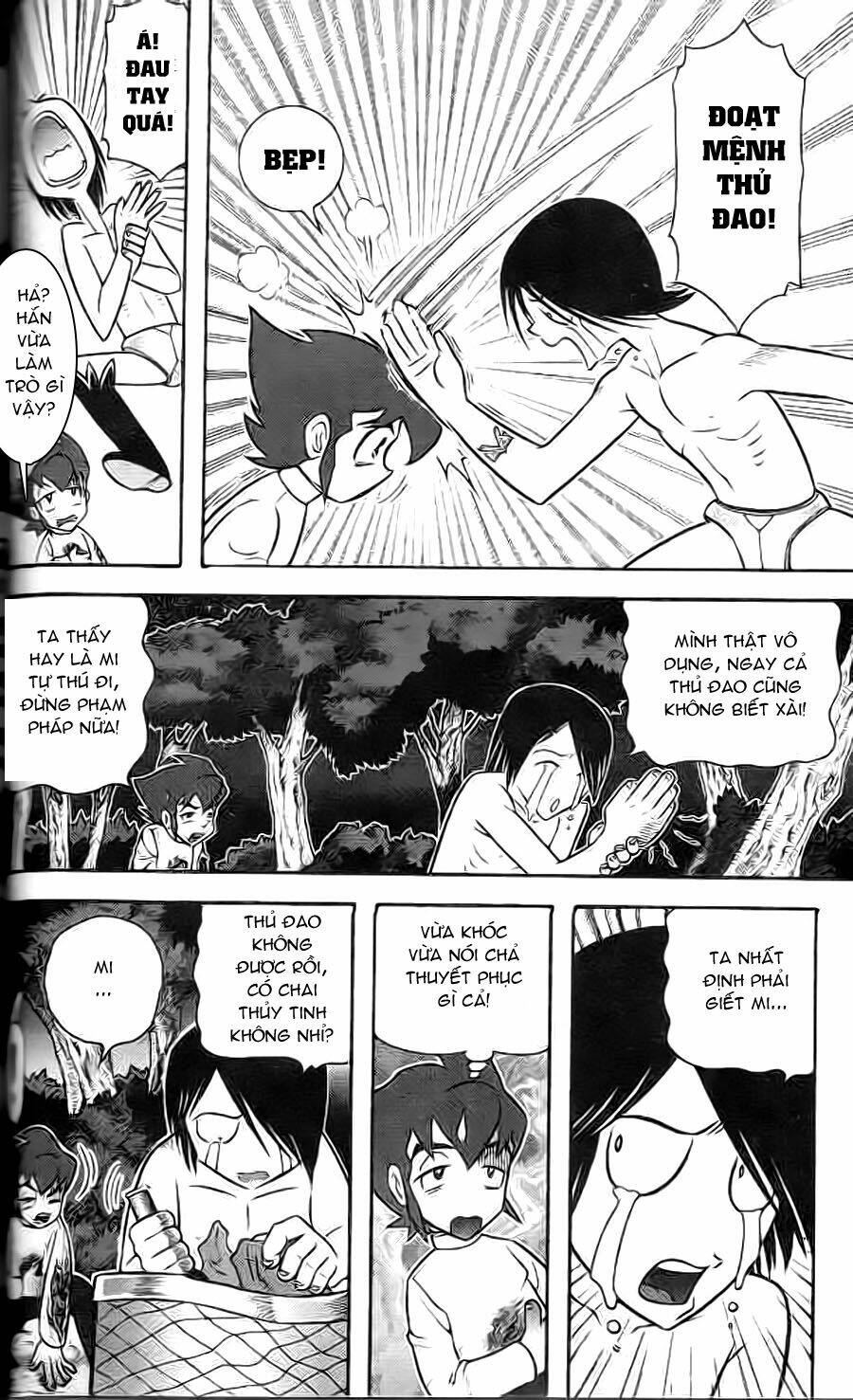 Hiệp Sĩ Giấy G: Chapter 3