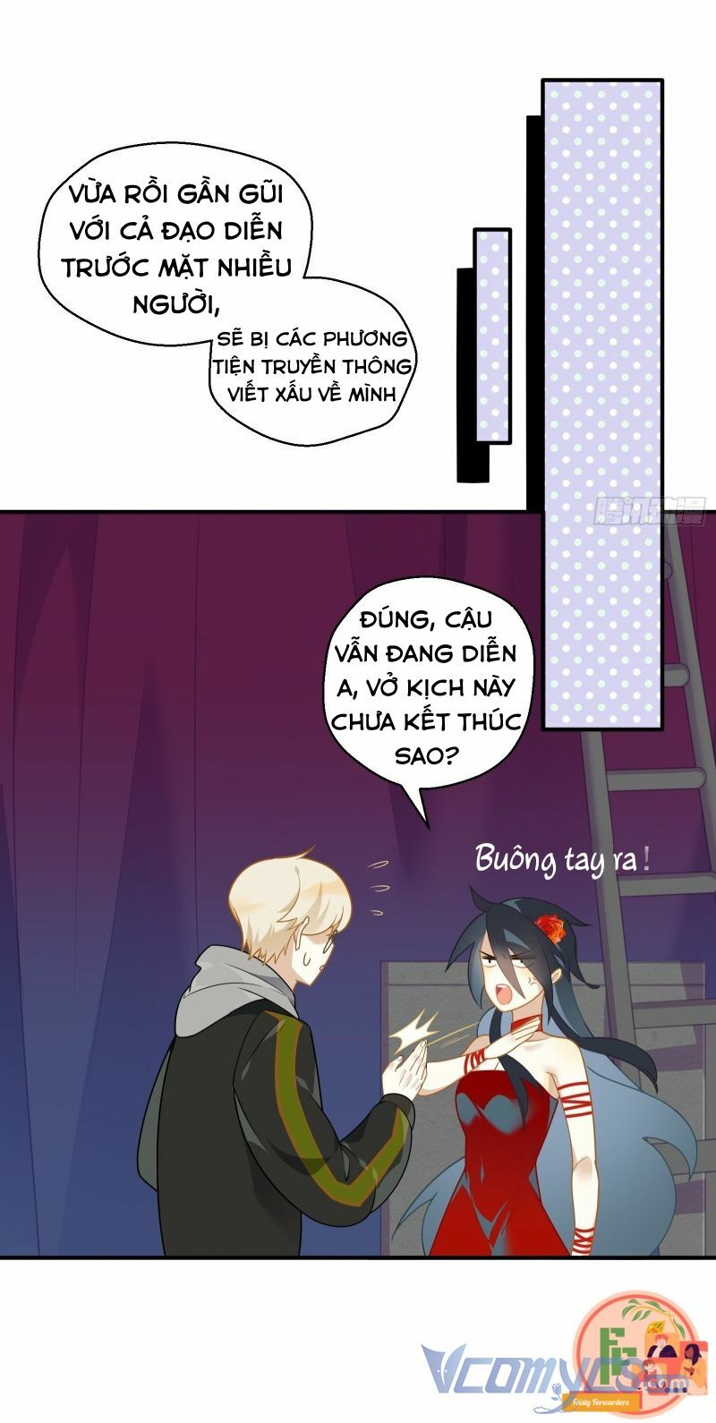 Nữ Phụ Như Tôi Cũng Có Ngày Ra Mắt: Chapter 2