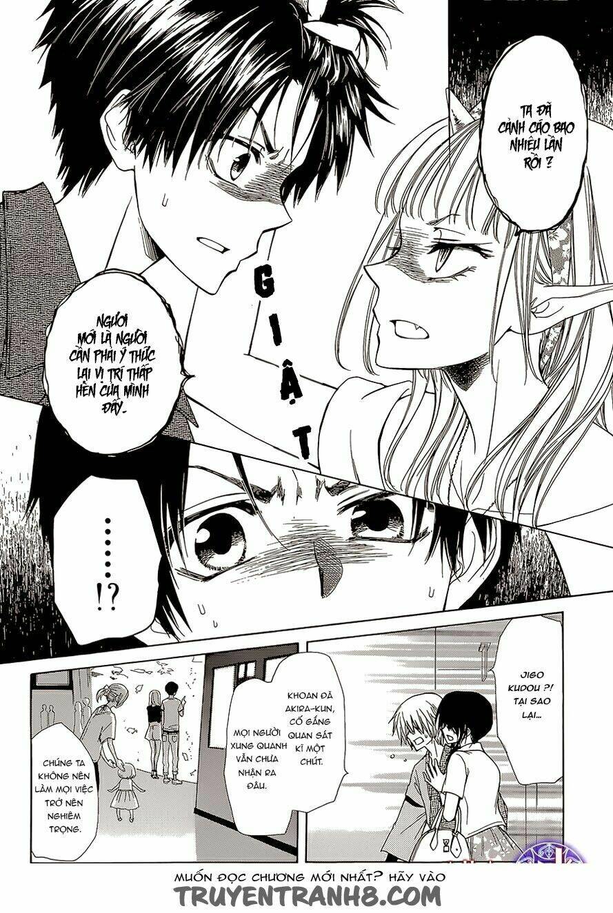 Yuki Wa Jigoku Ni Ochiru No Ka: Chapter 12