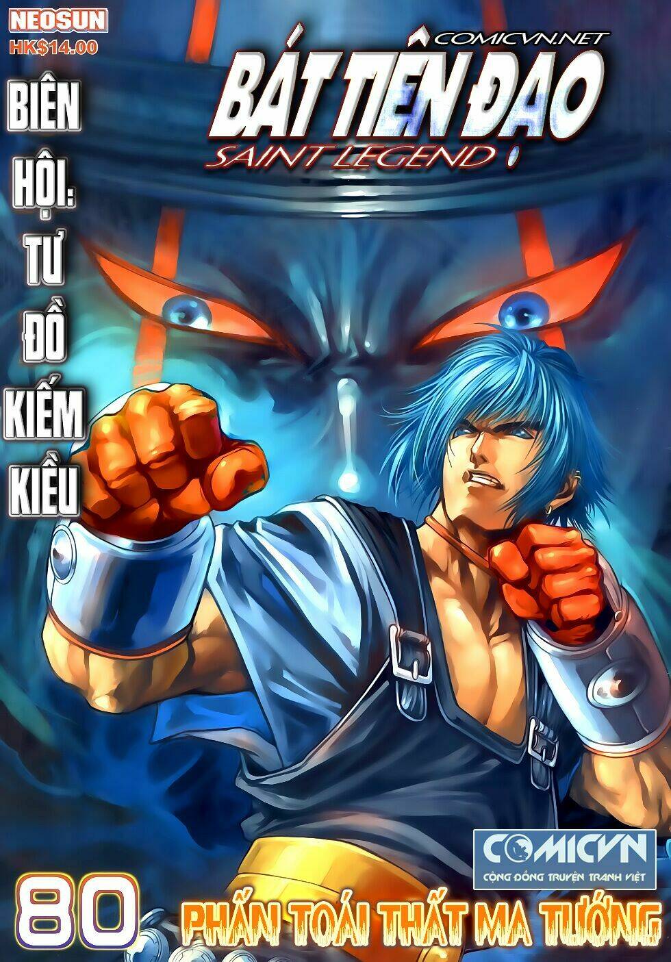 Bát Tiên Đạo: Chapter 80