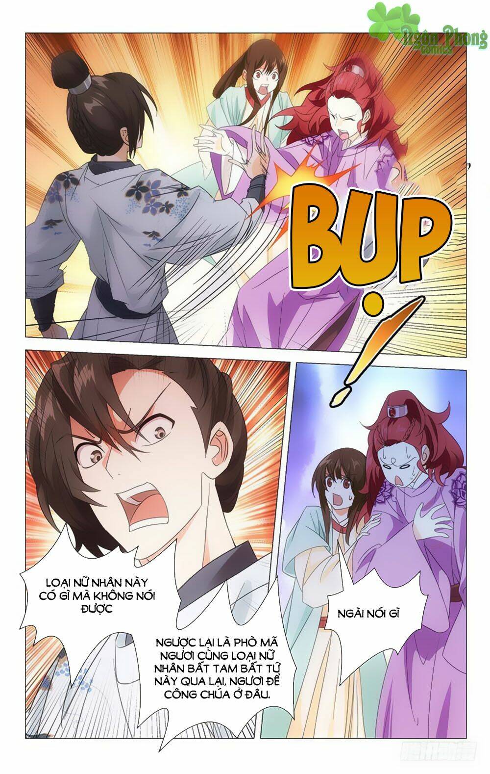Phò Mã! Không Nên A!: Chapter 32
