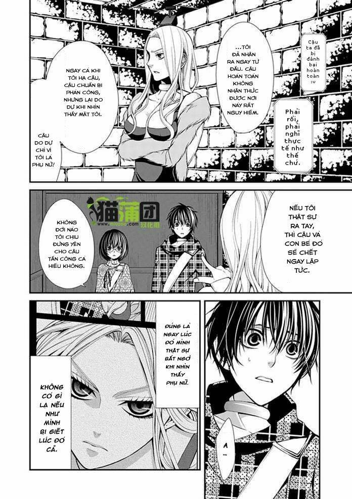 Bloody Junkie: Chapter 6