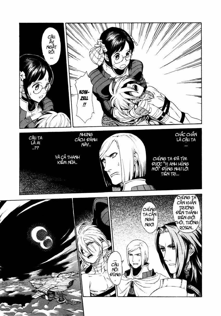 Ubel Blatt: Chapter 3