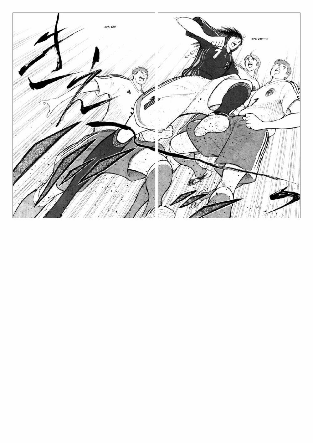 Captain Tsubasa: Golden 23: Chapter 30