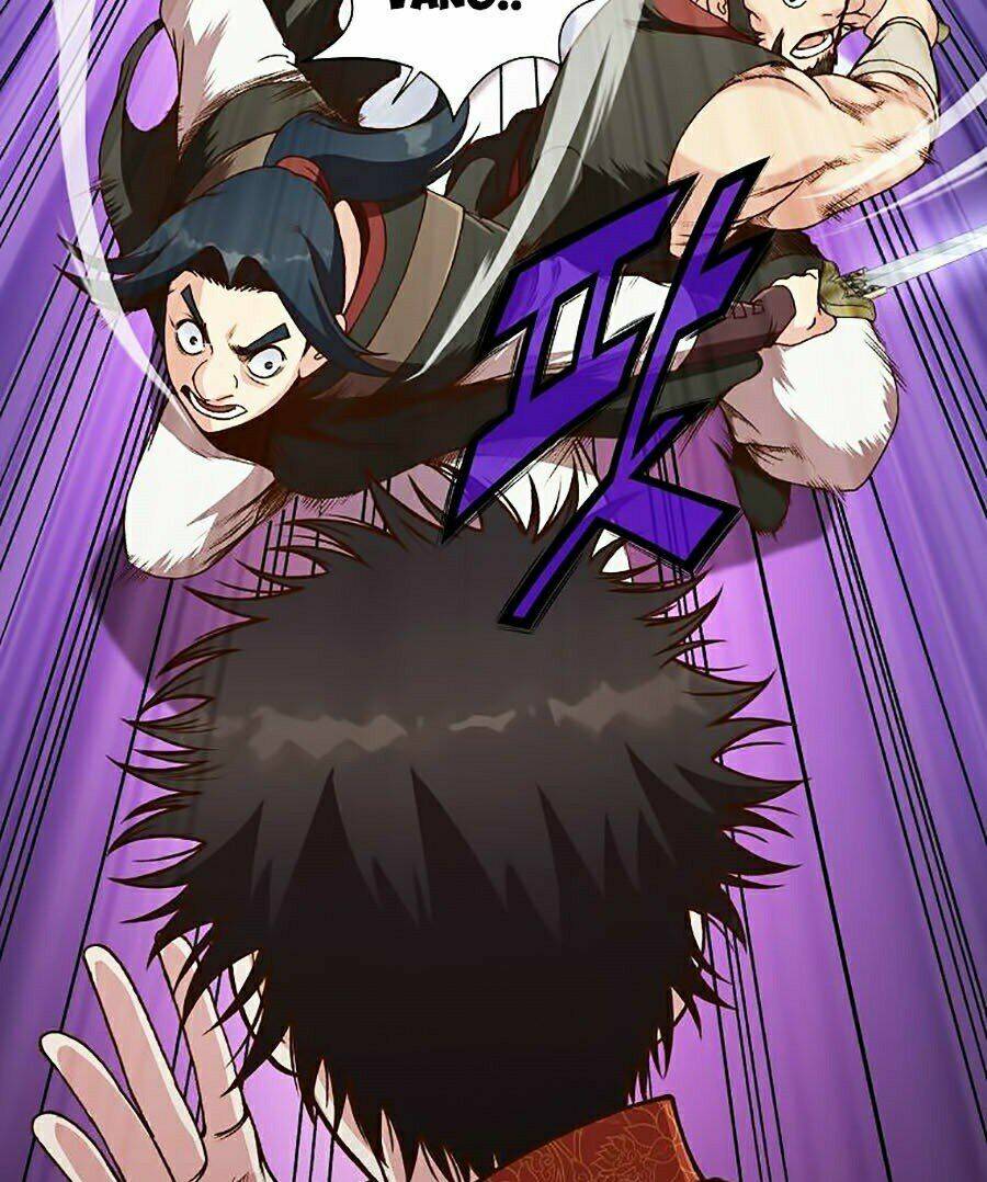 Thiên Võ Chiến Thần: Chapter 18