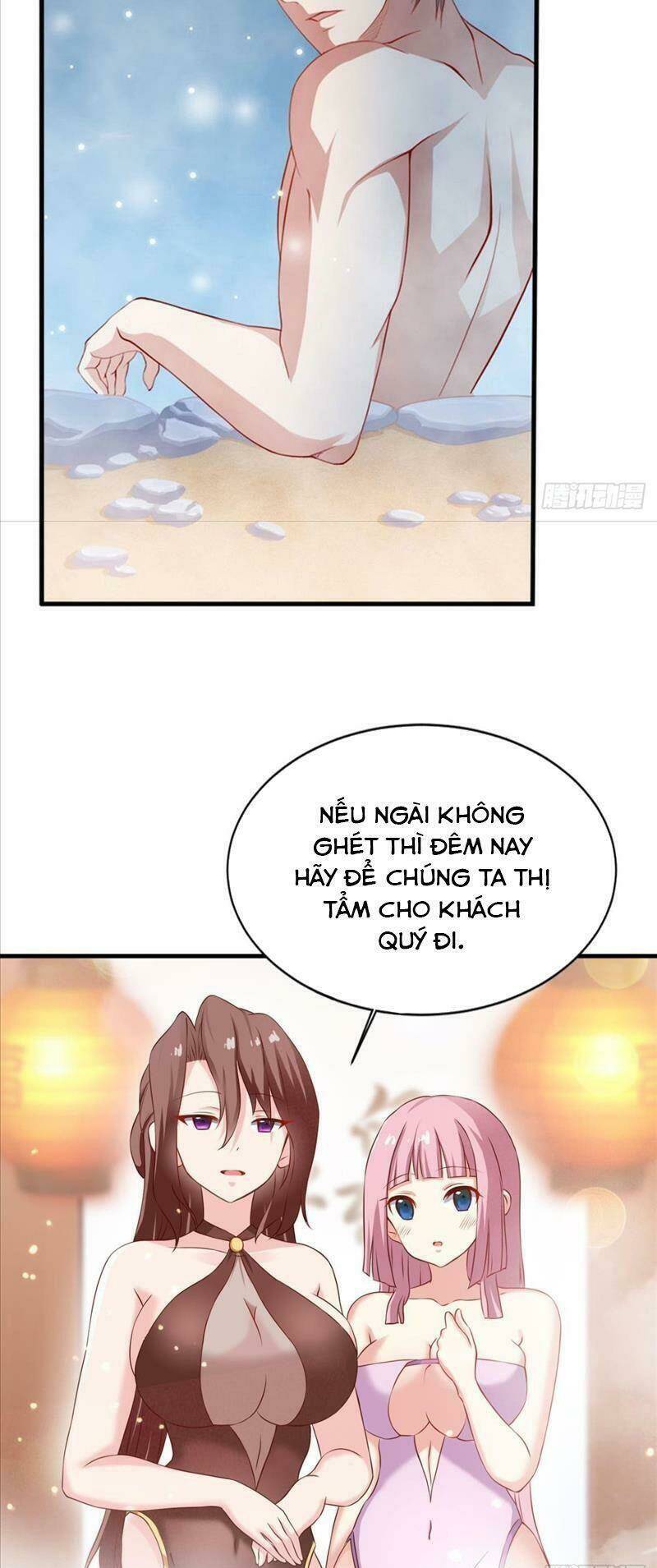 Tự Định Nghĩa Thiên Cung: Chapter 11