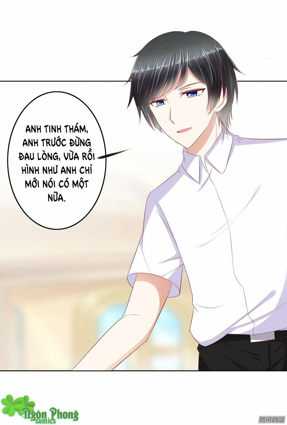 Hoàng Đế “Phế Vật” Tiến Hóa Sử: Chapter 30