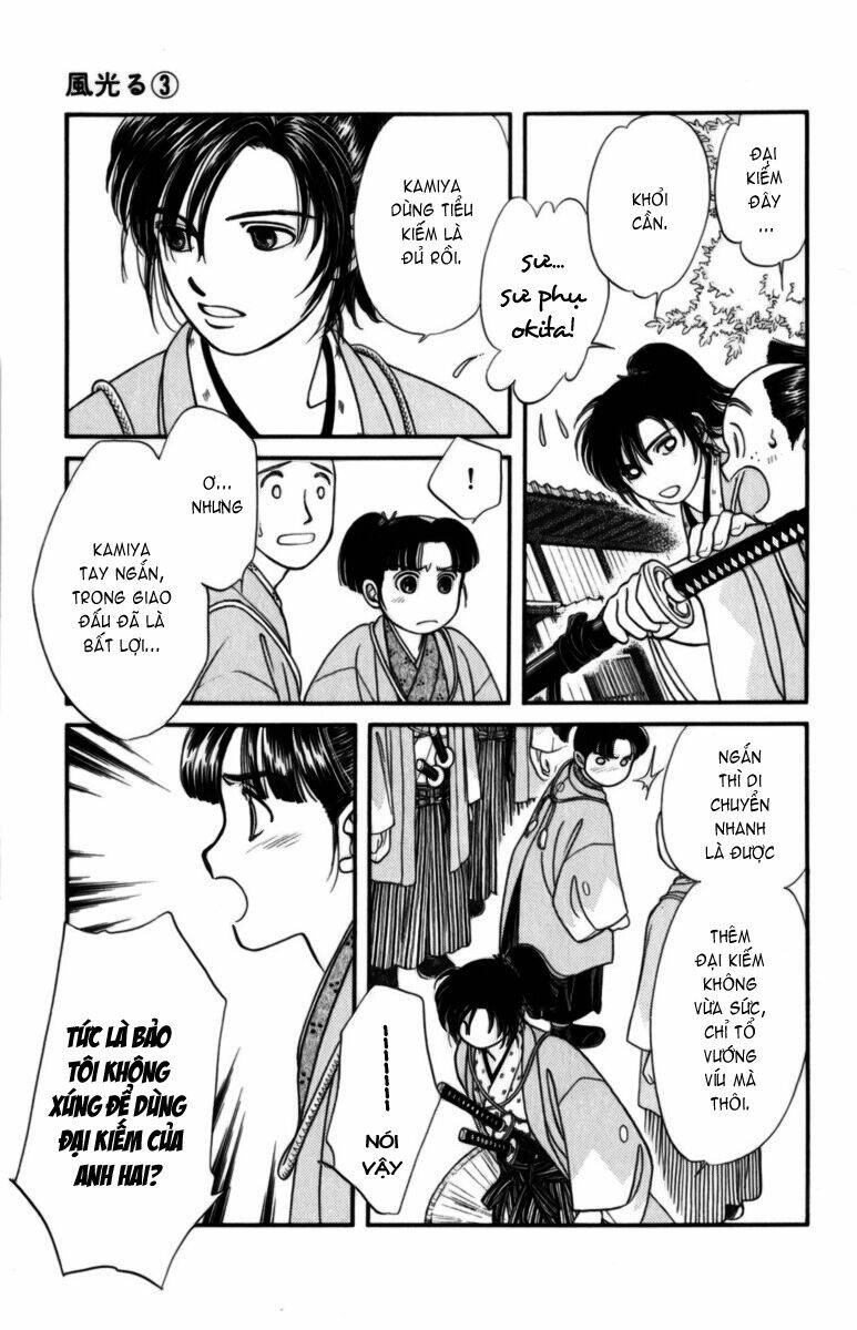 Gió Sáng: Chapter 12