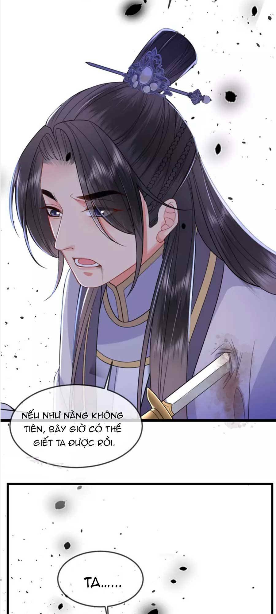 Tướng Quân, Bổn Phi Không Nhận Sủng: Chapter 21