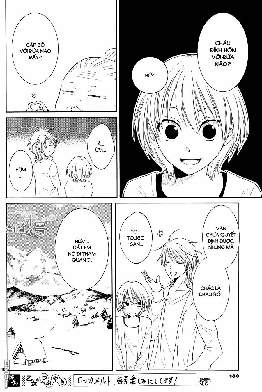 Rokka Melt - Fiance Wa Yukiotoko: Chapter 5