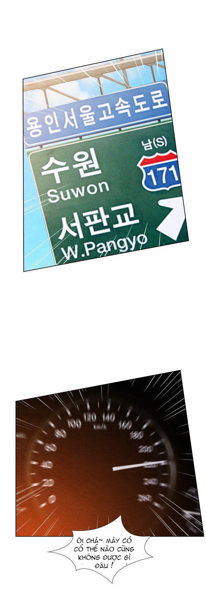 Revival Man: Chapter 14