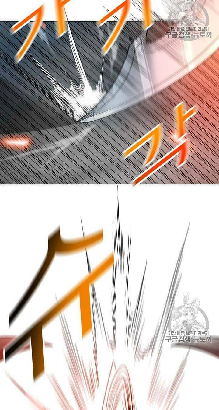 Tôi Tự Động Săn Một Mình: Chapter 44