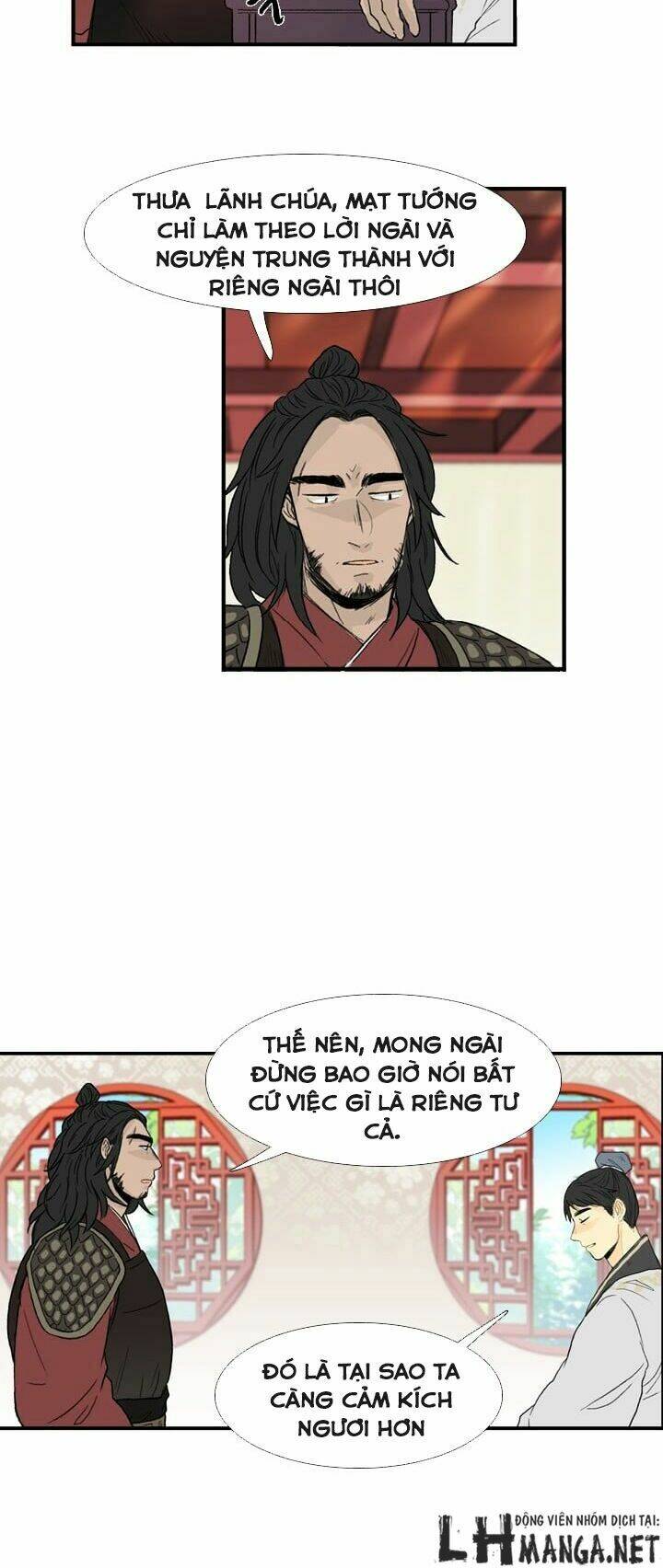 Học Sĩ Tái Sinh: Chapter 23