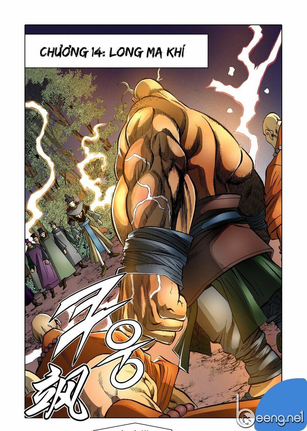 Nhật Tà Nguyệt Ma: Chapter 55