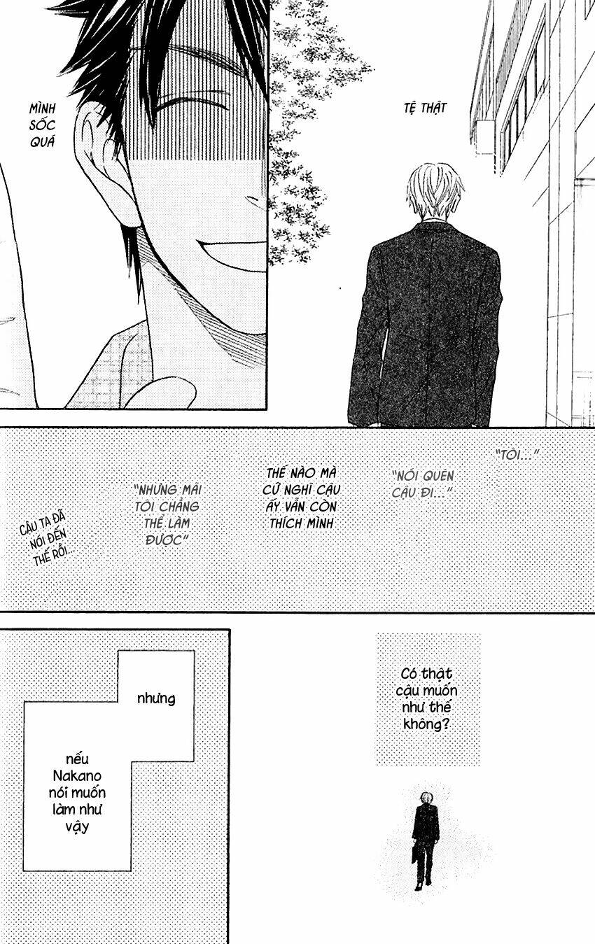 Ikasama Memory: Chapter 2