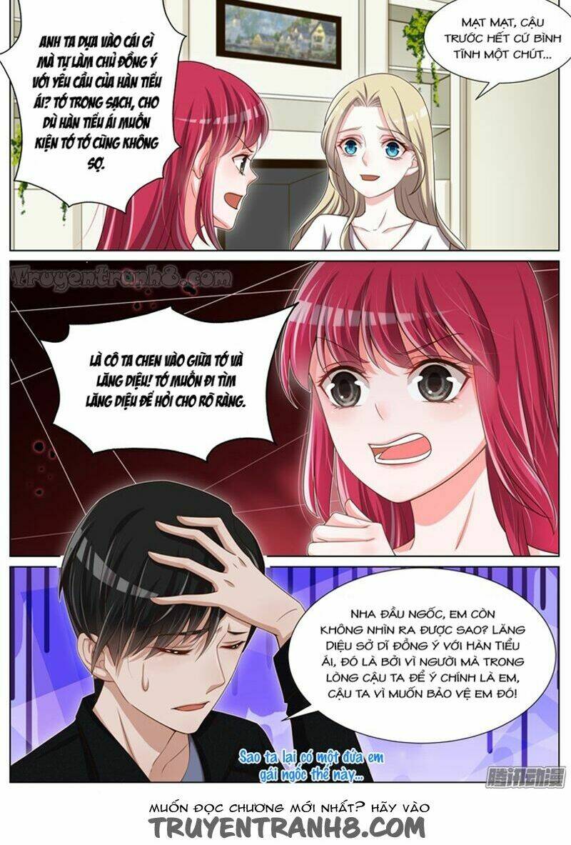 Vương Bài Giáo Thảo: Chapter 86