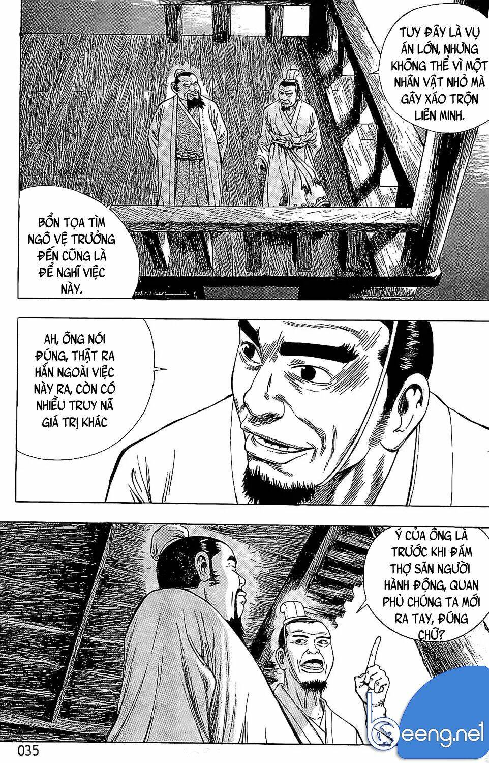 Kiếm Khách Phong Lưu: Chapter 2