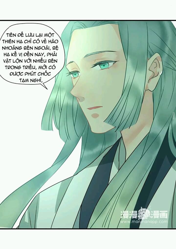 Công Chúa Gả Đến: Chapter 10