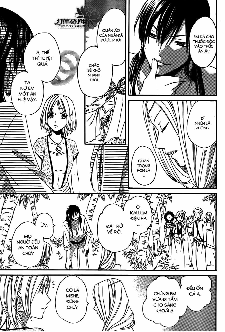 Sabaku no Harem: Chapter 15