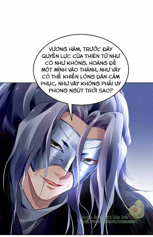 Vấn Đan Chu: Chapter 22