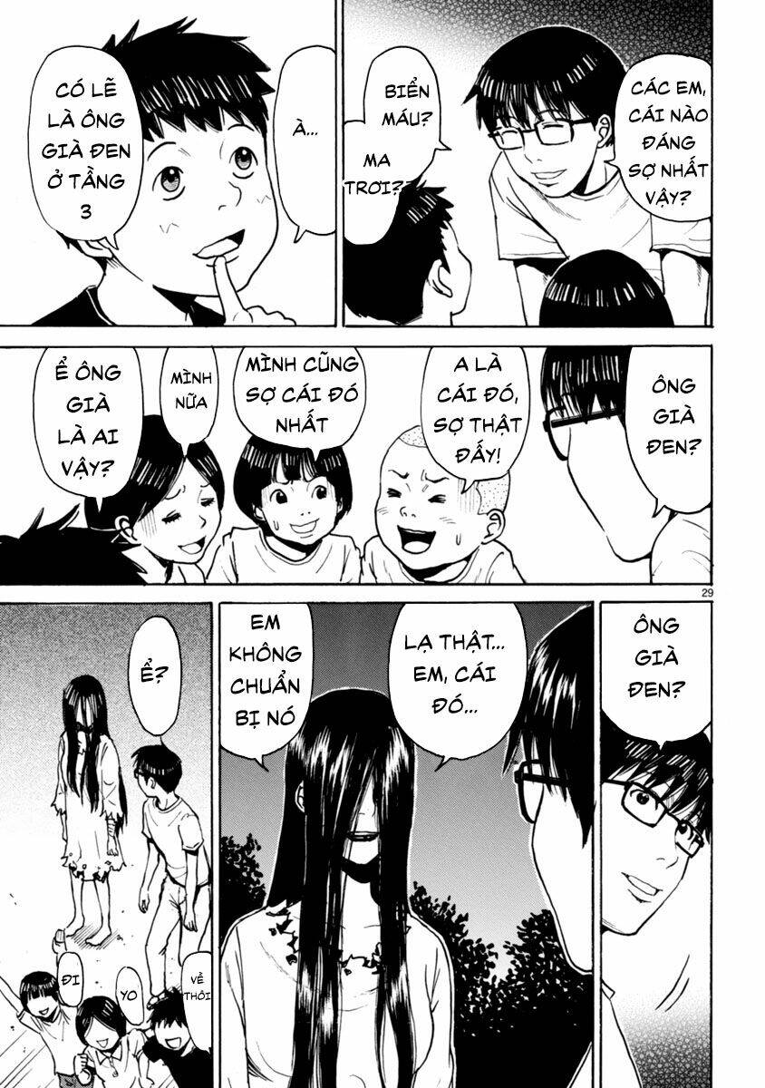 Vợ Tui Là Ma: Chapter 6