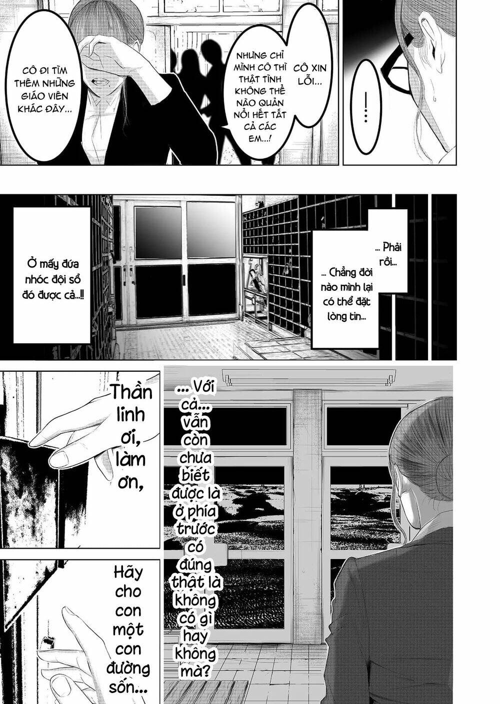 Lũ Ngu Và Trò Chơi Sinh Tử: Chapter 2