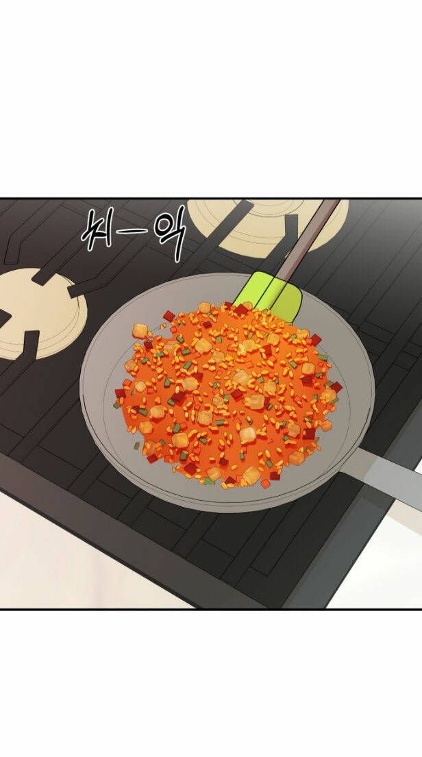 Gửi Em, Người Nuốt Trọn Vì Sao: Chapter 59.1