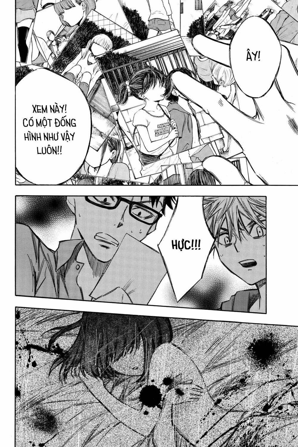 Hone Ga Kusaru Made: Chapter 70