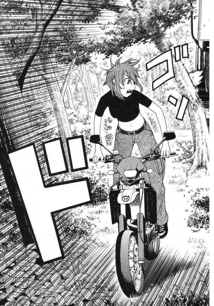 Kaibutsu Oujo: Chapter 3