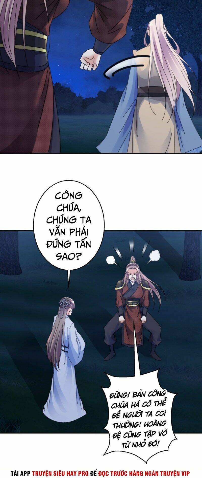 Sử Thượng Đệ Nhất Chưởng Môn: Chapter 169