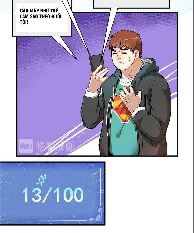 Ta Có Rất Nhiều Thành Tích: Chapter 4