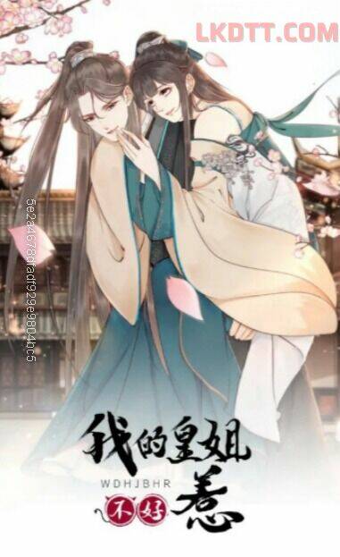 Trọng Sinh Bá Sủng Nhiếp Chính Vương Quá Mạnh Mẽ: Chapter 226