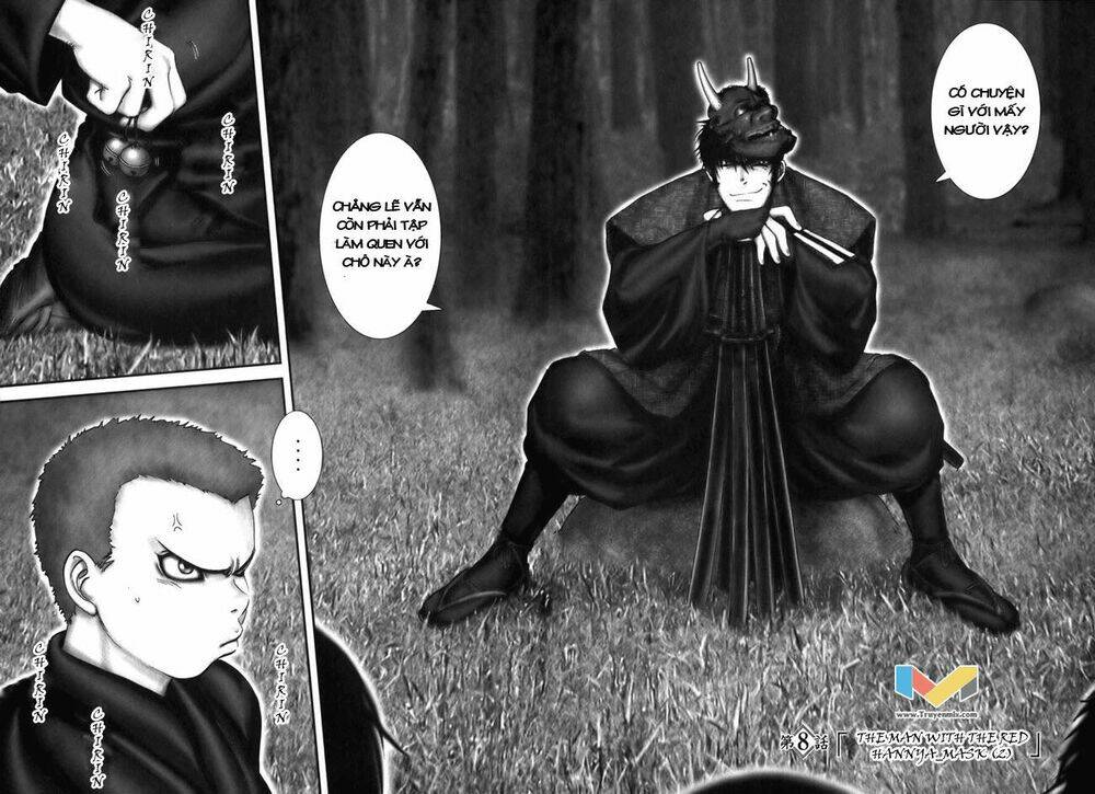 The Yagyu Ninja Scroll: Chapter 8