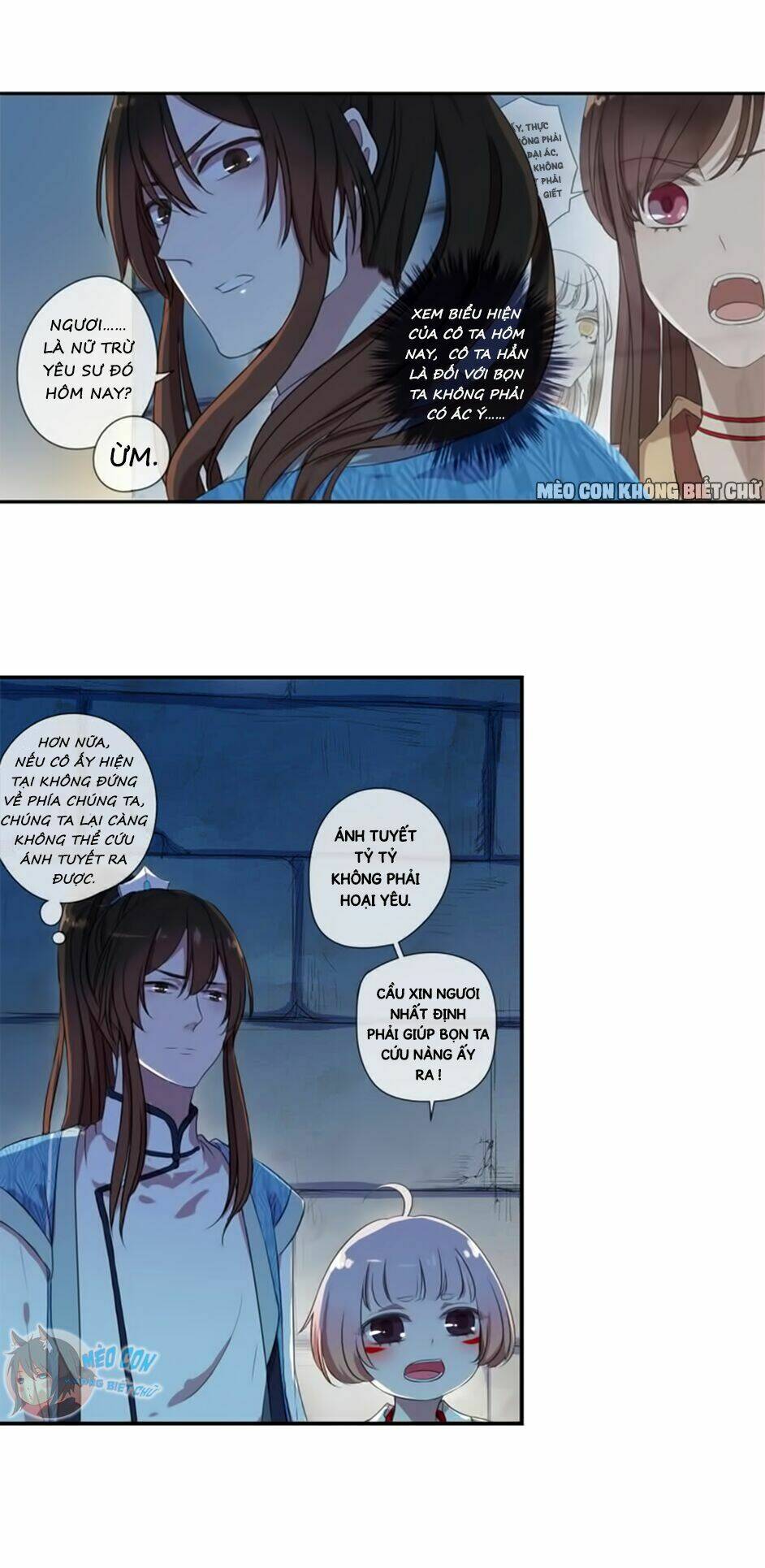 Bách Yêu Dị Văn: Chapter 7