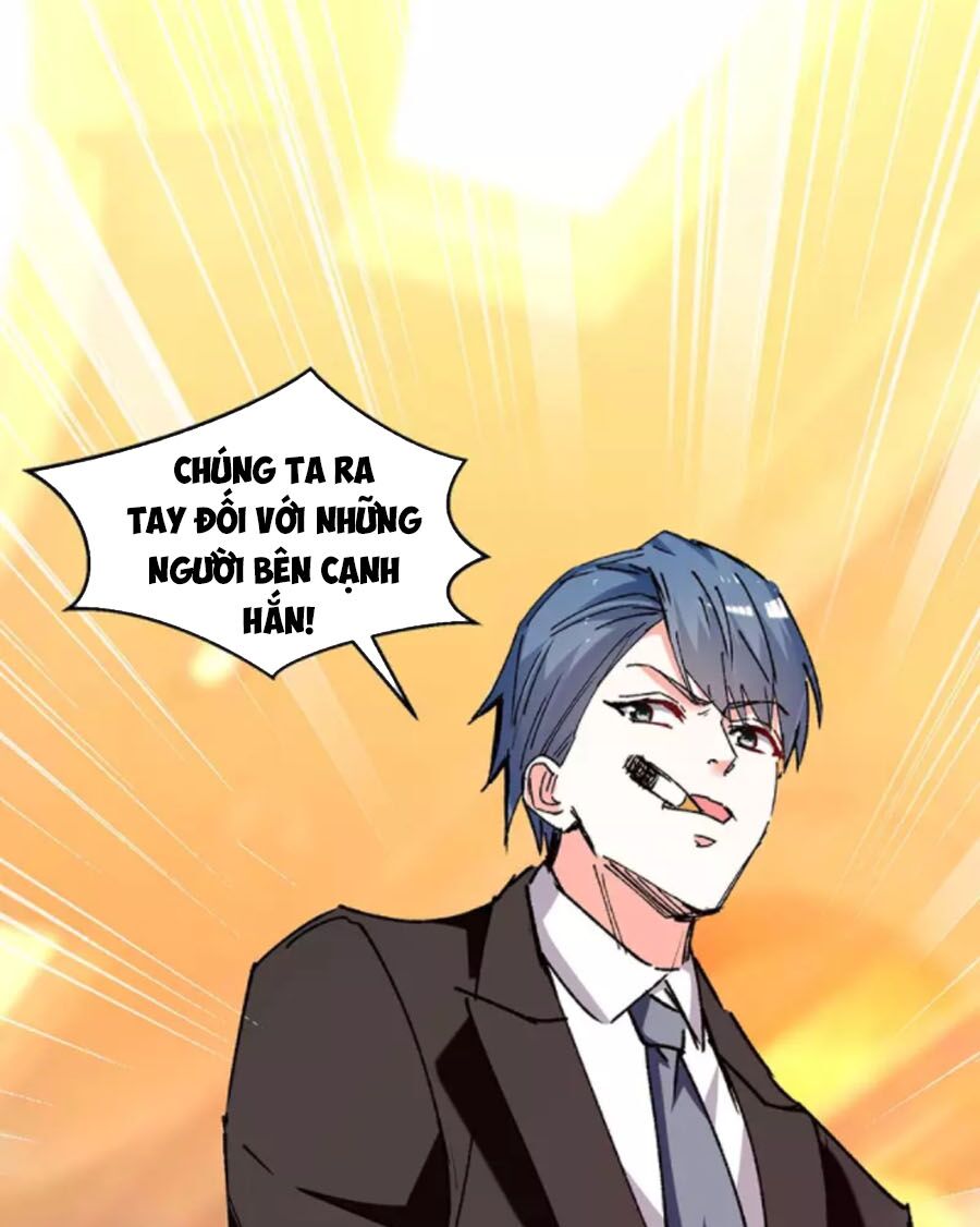 Thần Cấp Thấu Thị: Chapter 243