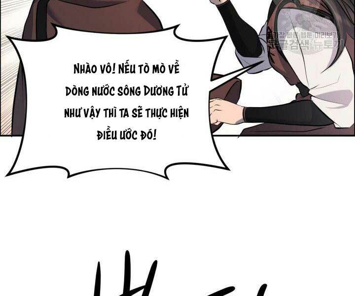 Thiên Hạ Đệ Nhất Phiêu Sĩ: Chapter 8