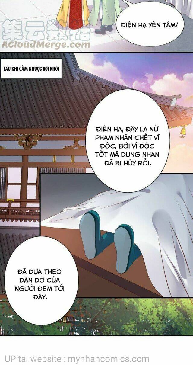 Thái Tử Điện Hạ Có Tin Vui: Chapter 143