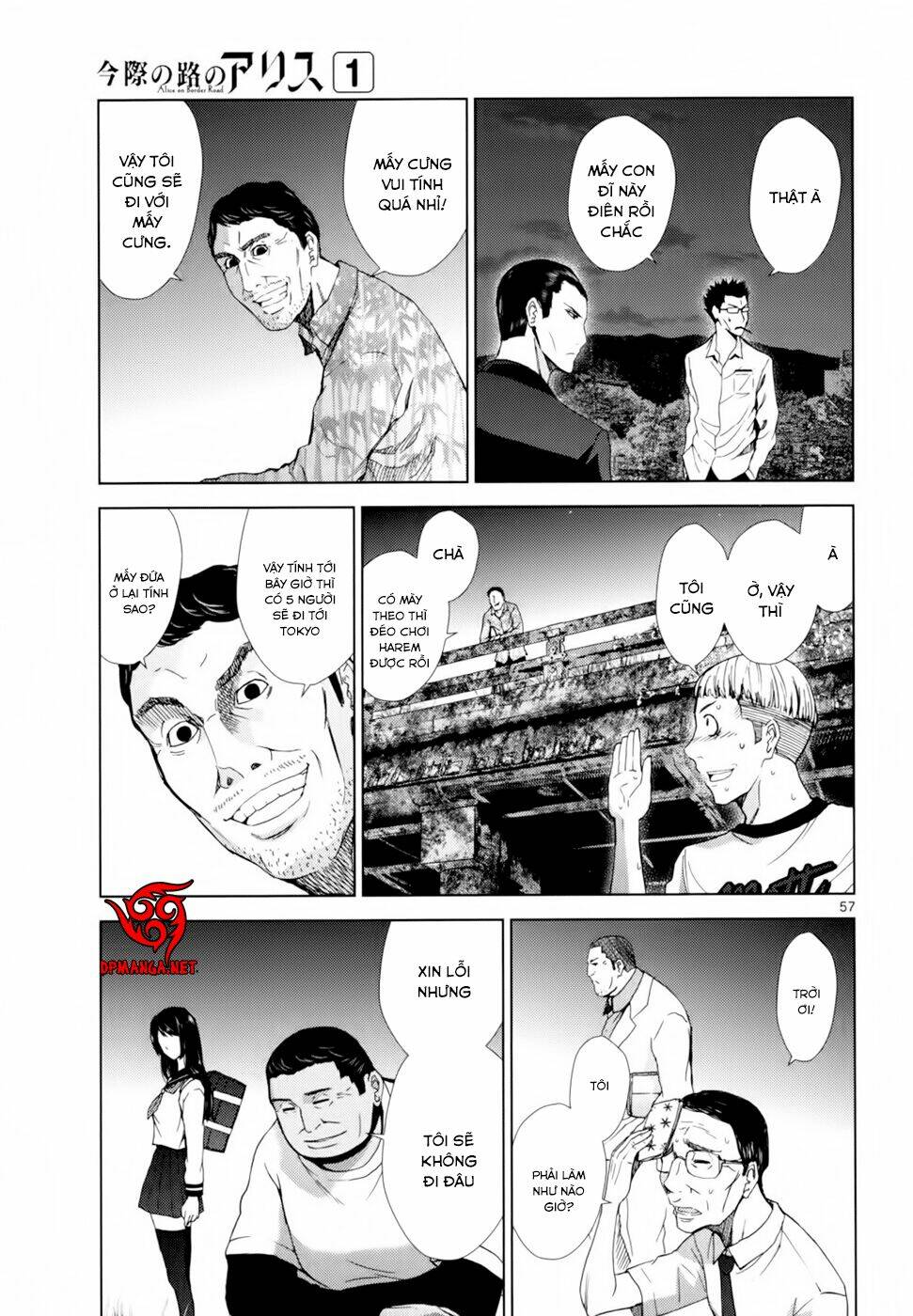 Imawa No Michi No Alice: Alice On Border Road: Chapter 1.3