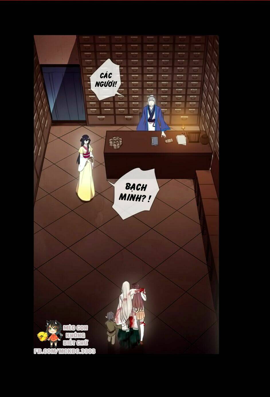 Bách Yêu Dị Văn: Chapter 26