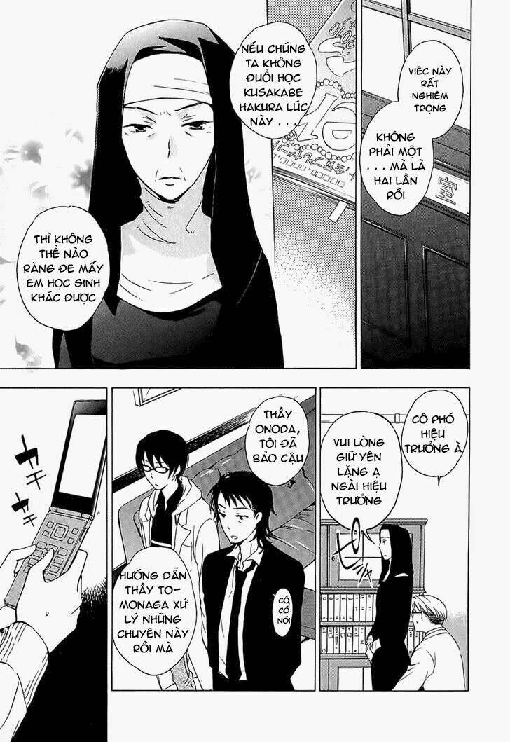 A Method To Make The Gentle World: Chapter 5