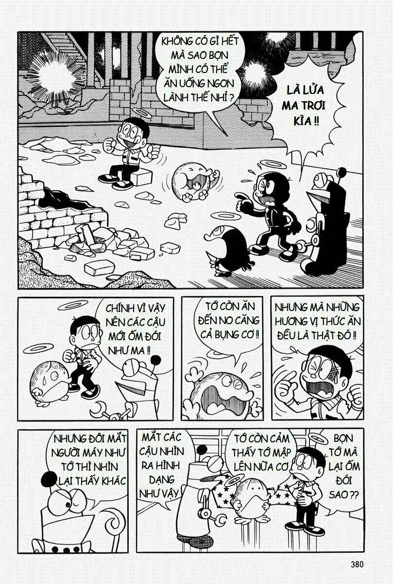 [Remake] Mojako: Chapter 9