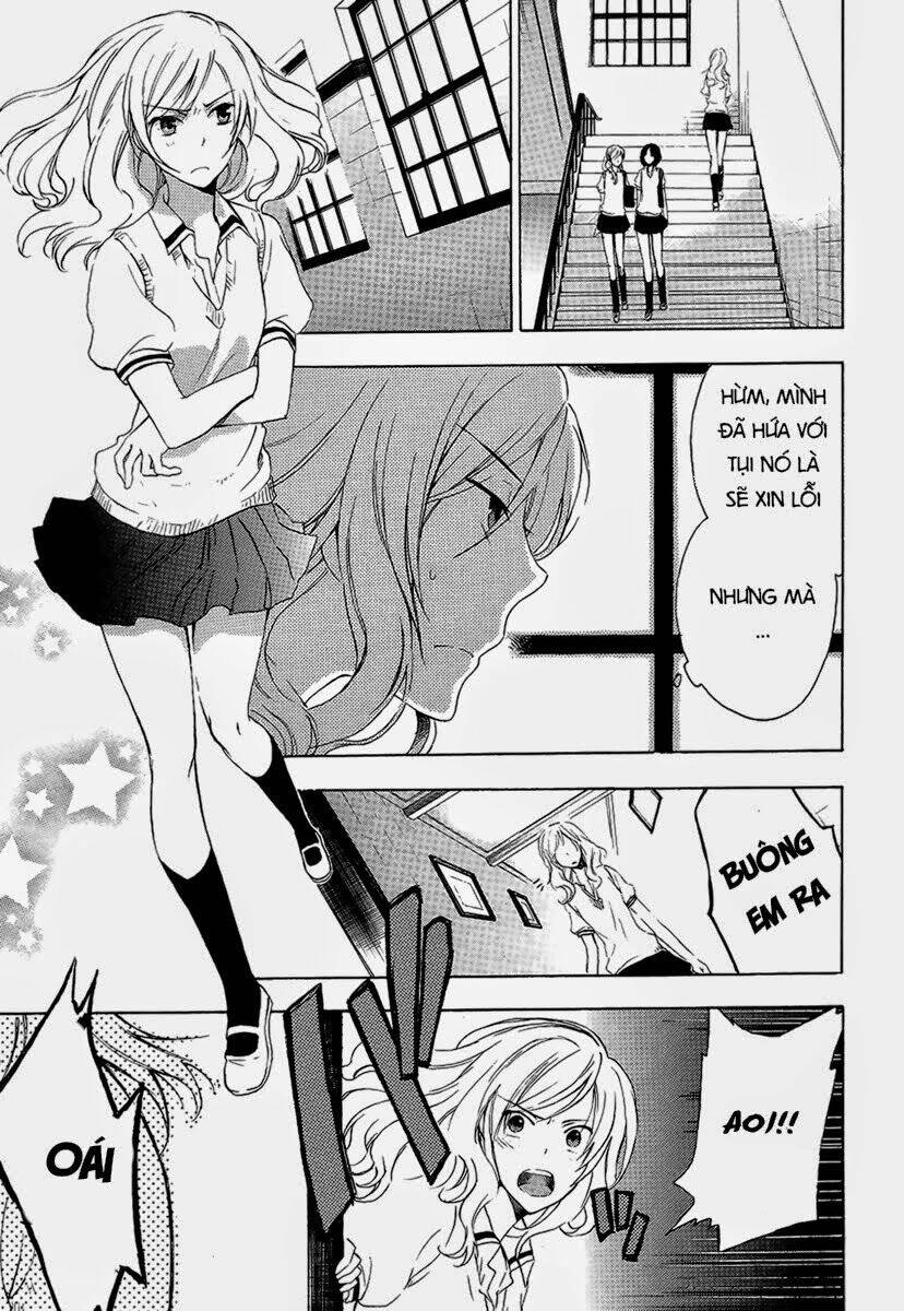 A Method To Make The Gentle World: Chapter 1