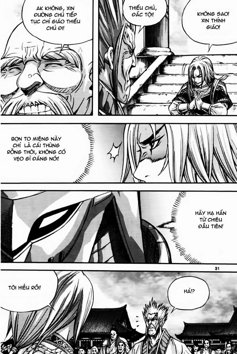 Diêm Đế: Chapter 42.1