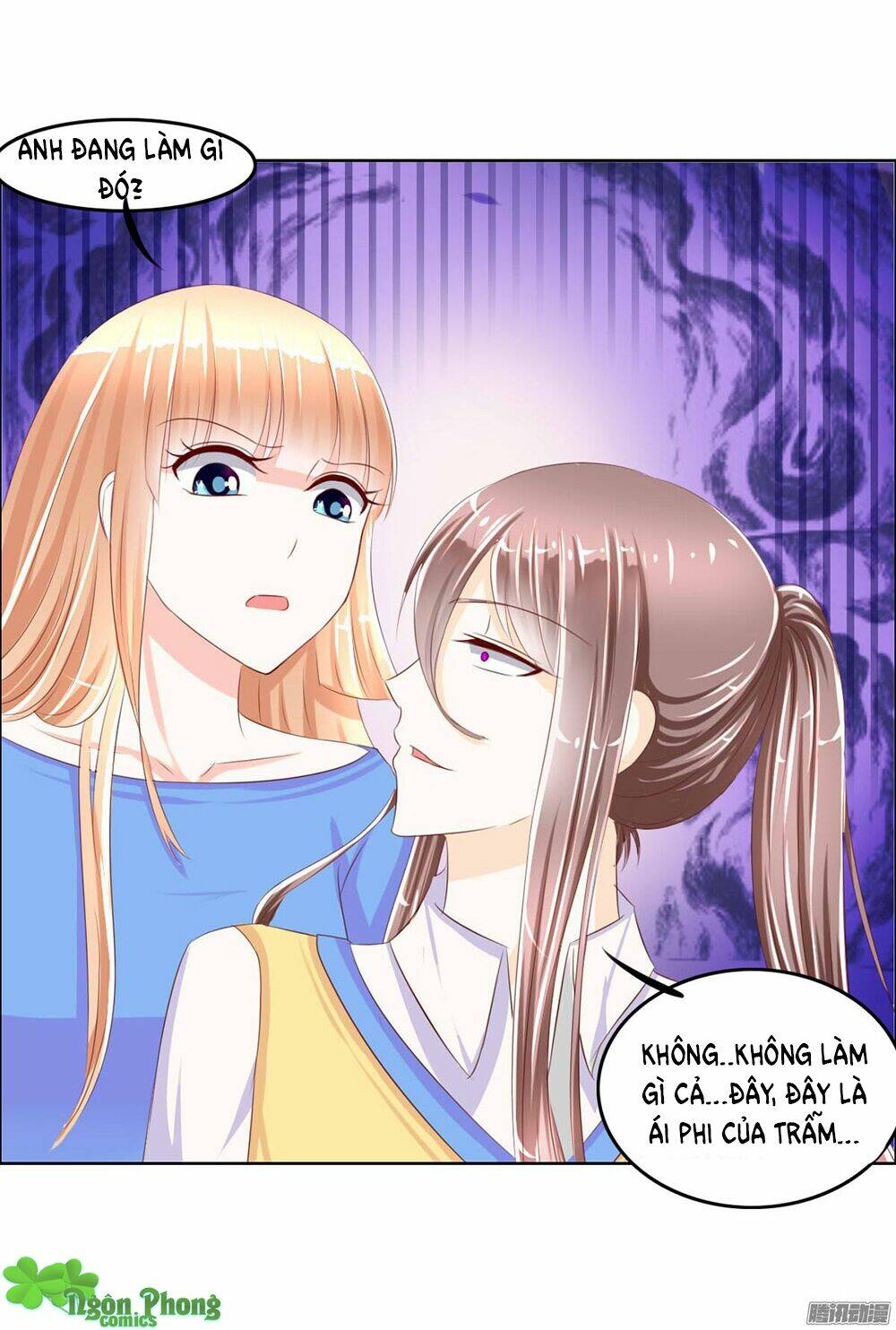 Hoàng Đế “Phế Vật” Tiến Hóa Sử: Chapter 13