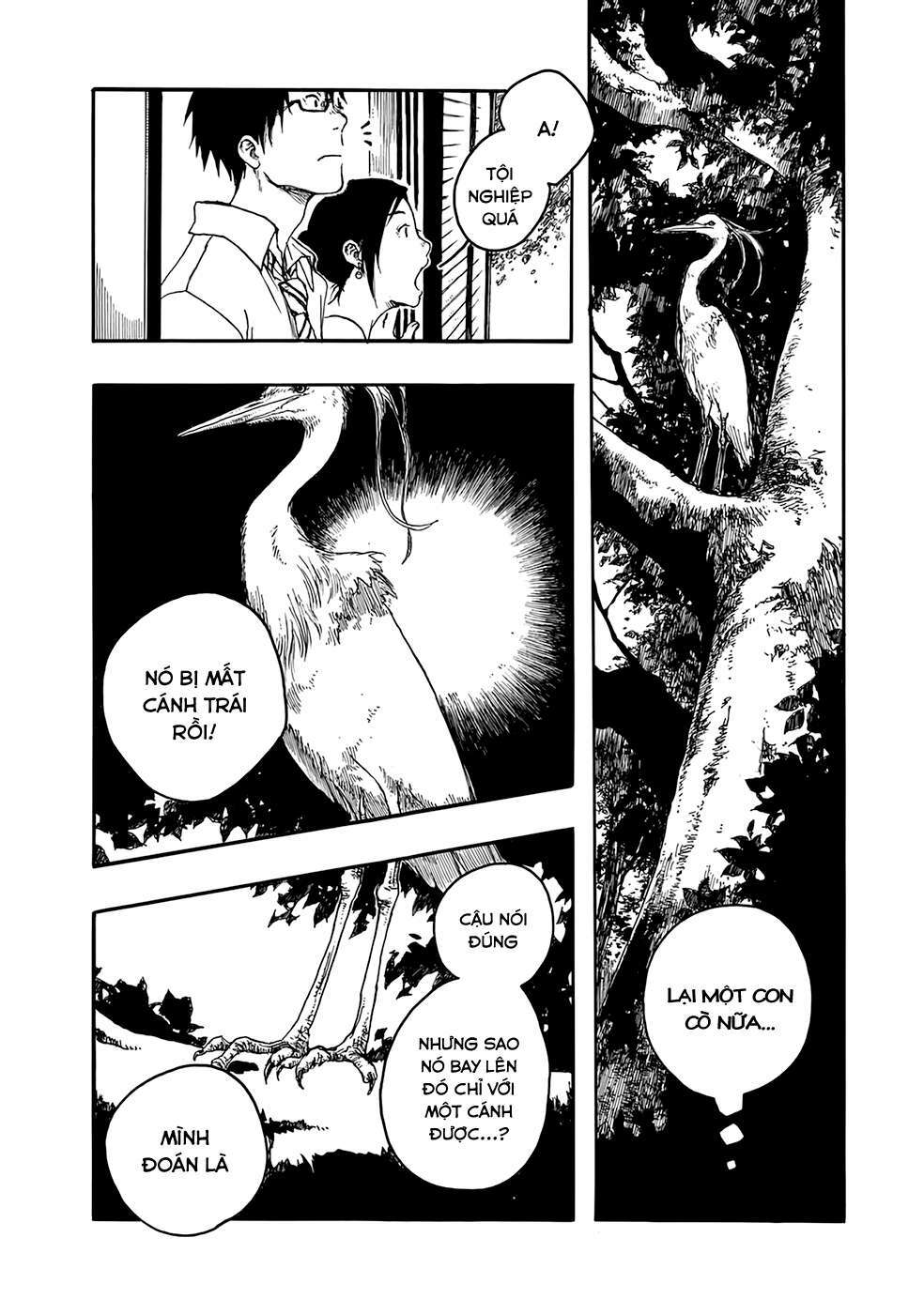 Âm Thanh Của Bầu Trời: Chapter 1