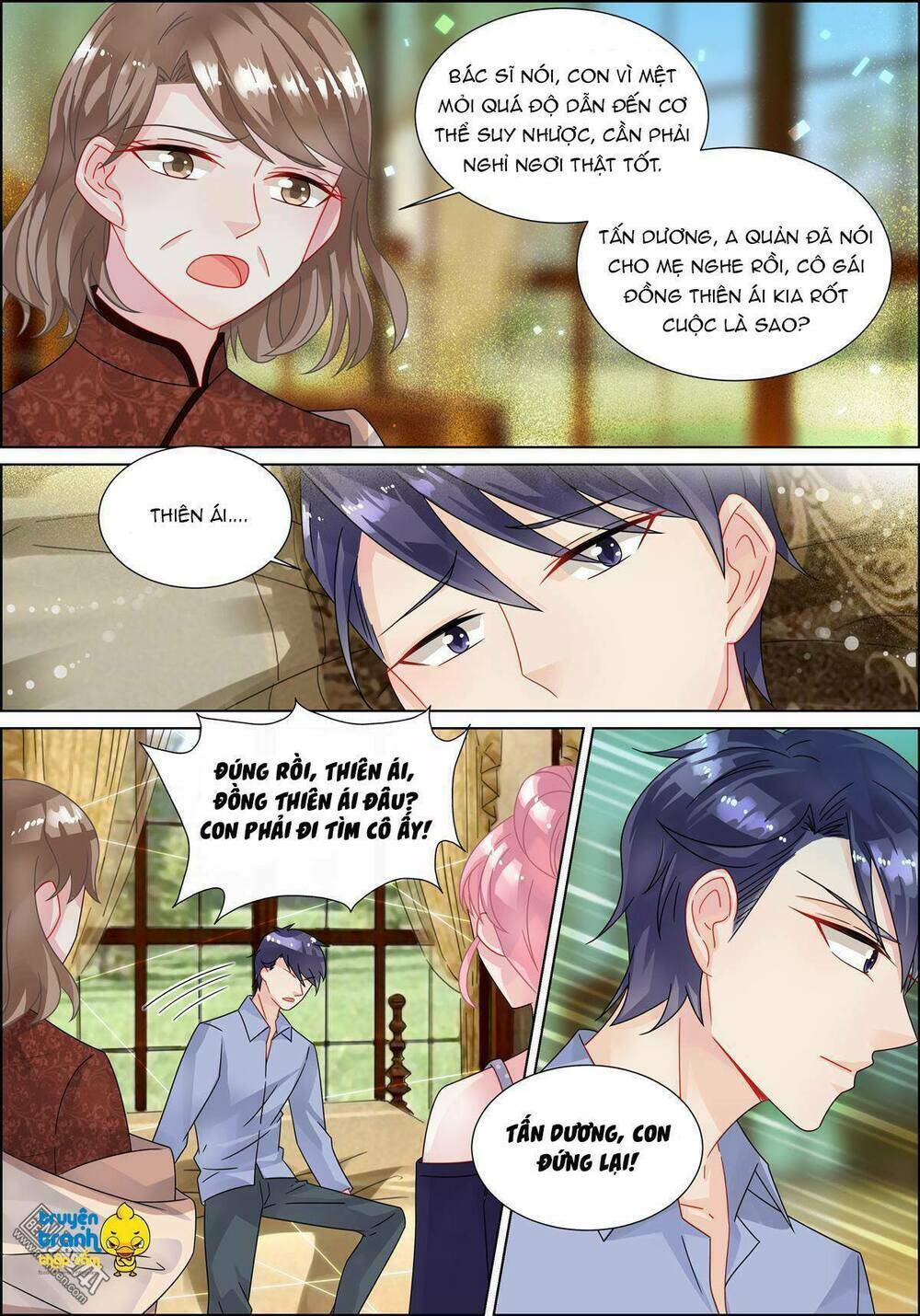 Nhạ Thượng Thủ Tịch Tổng Tài: Chapter 153