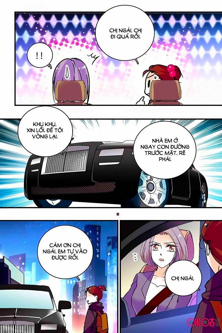 Thanh Ninh Chi Hạ: Chapter 323