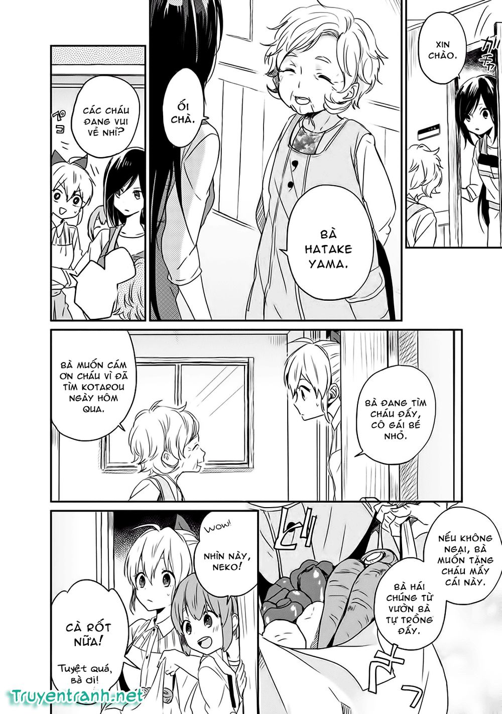 Gendai Majo No Shuushoku Jijou: Chapter 3.2