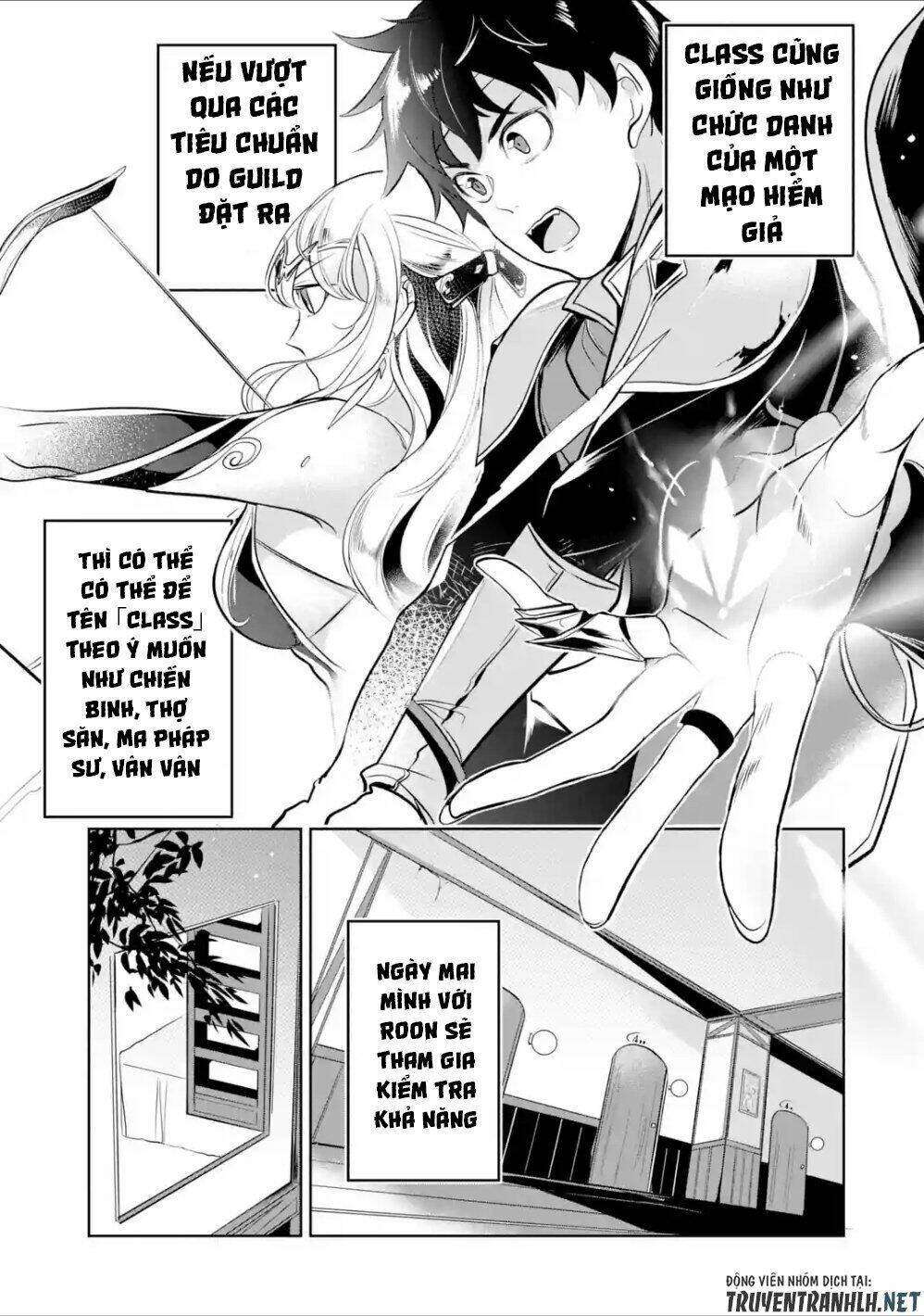 Mamono Wo Shitagaeru: Chapter 5